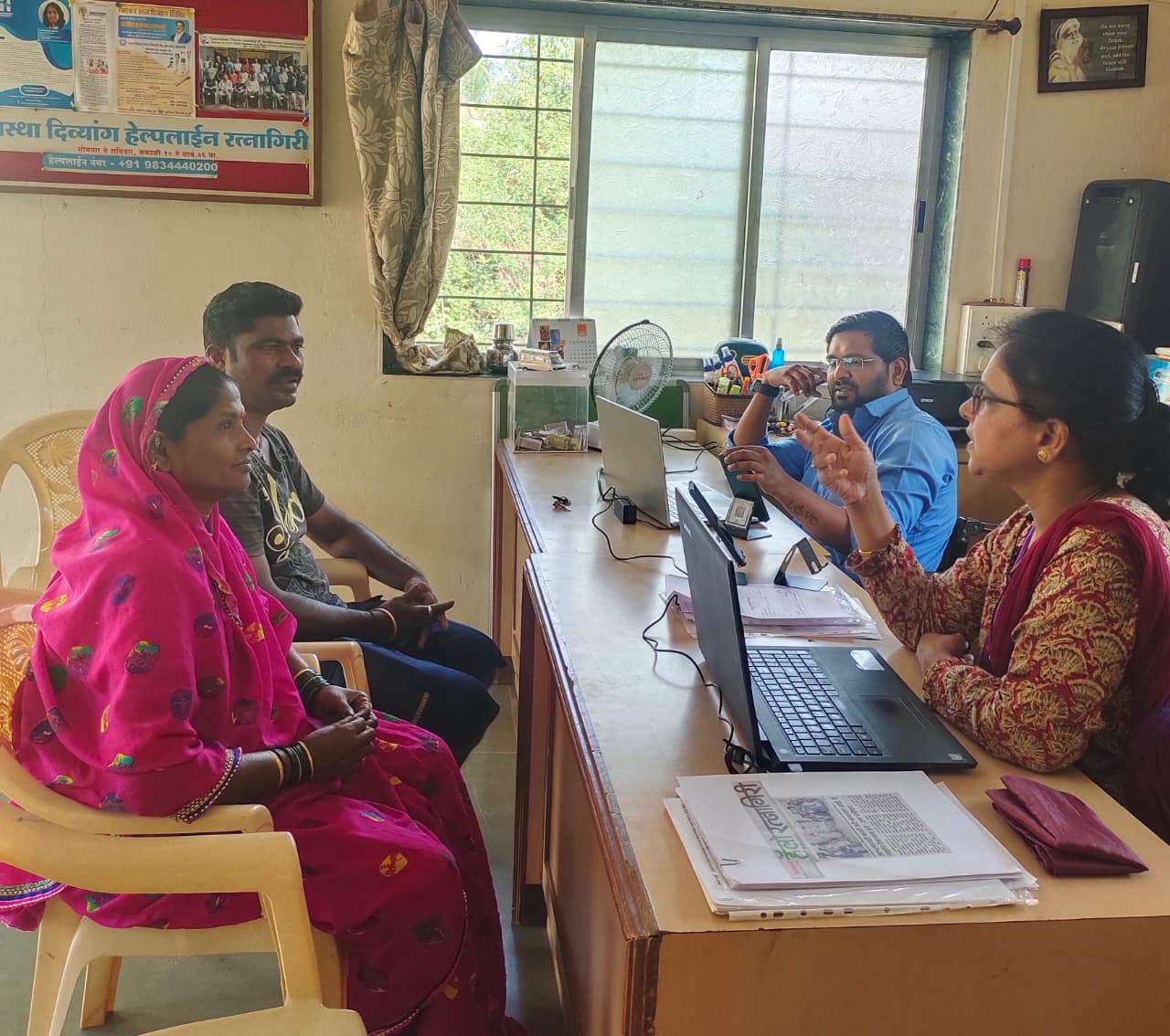 Aastha Divyang Helpline
